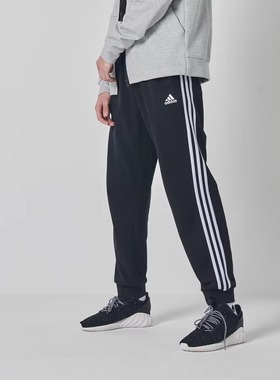Adidas阿迪达斯男宽松透气运动健身训练舒适长裤 TR30P4-CBW