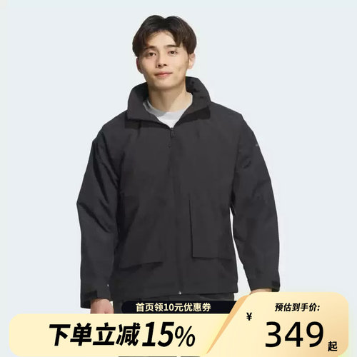 阿迪达斯（adidas）男子拒水防泼保暖运动休闲宽松夹克外套JL6686