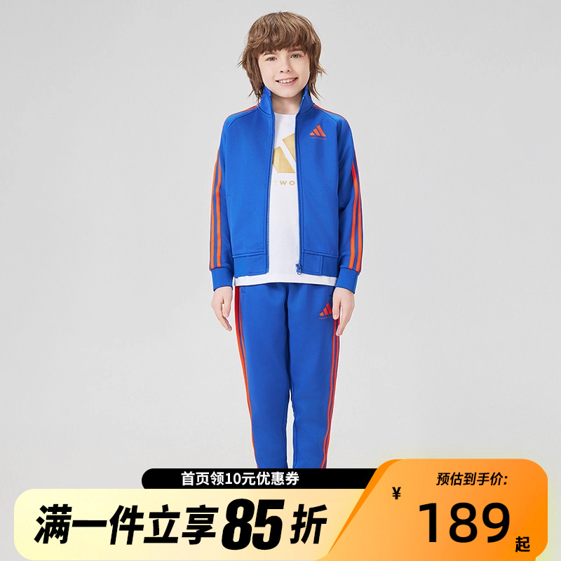 adidas阿迪达斯2025新款儿童时尚透气防风舒适外套卫裤运动套装