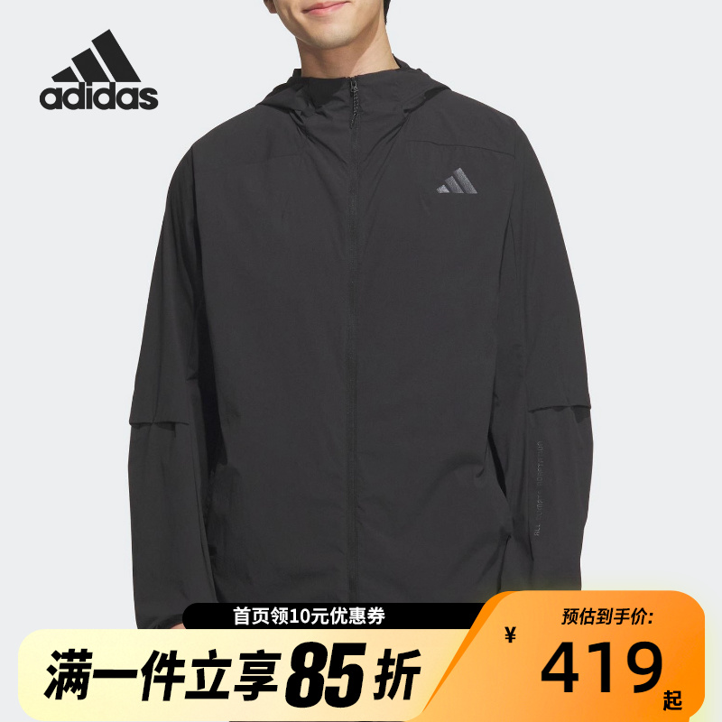 adidas/阿迪达斯运动休闲连帽