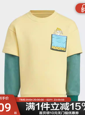 Adidas阿迪达斯小童秋冬男女童假两件运动长袖加绒套头卫衣JJ4955