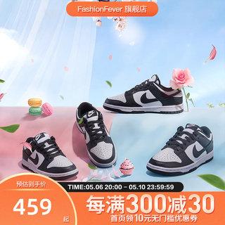 Nike耐克男女鞋Dunk Low黑白熊猫休闲鞋板鞋运动篮球鞋DD1503-101