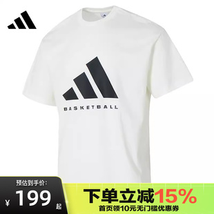 Adidas阿迪达斯男女篮球运动训练休闲针织圆领短袖T恤JZ9528