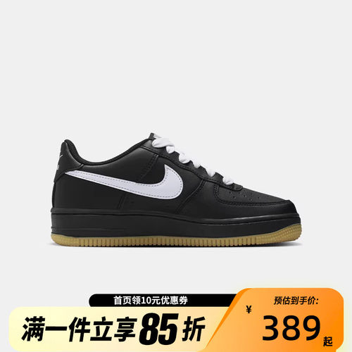 NIKE耐克AIR FORCE 1 LV8 3大童男女空军一号休闲板鞋HQ1911-001