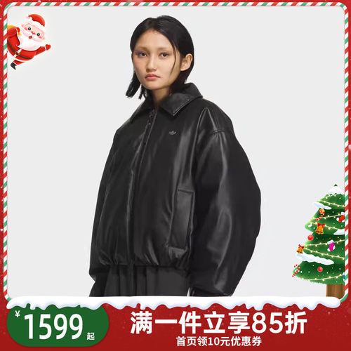 Adidas阿迪达斯冬三叶草翻领PU运动宽松鸭绒女短羽绒服 KC2647