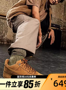 Nike耐克AirForce1耐克AF1空军一号小麦色情侣男女板鞋CJ9179-200