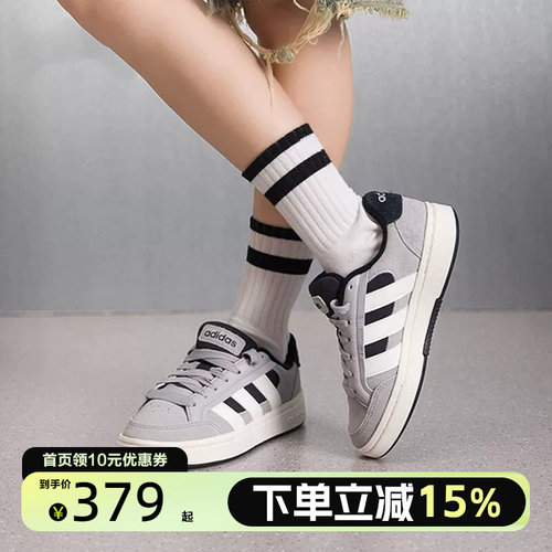 Adidas阿迪达斯面包鞋2026春男女GC ALPHA SK8运动休闲鞋HQ7360