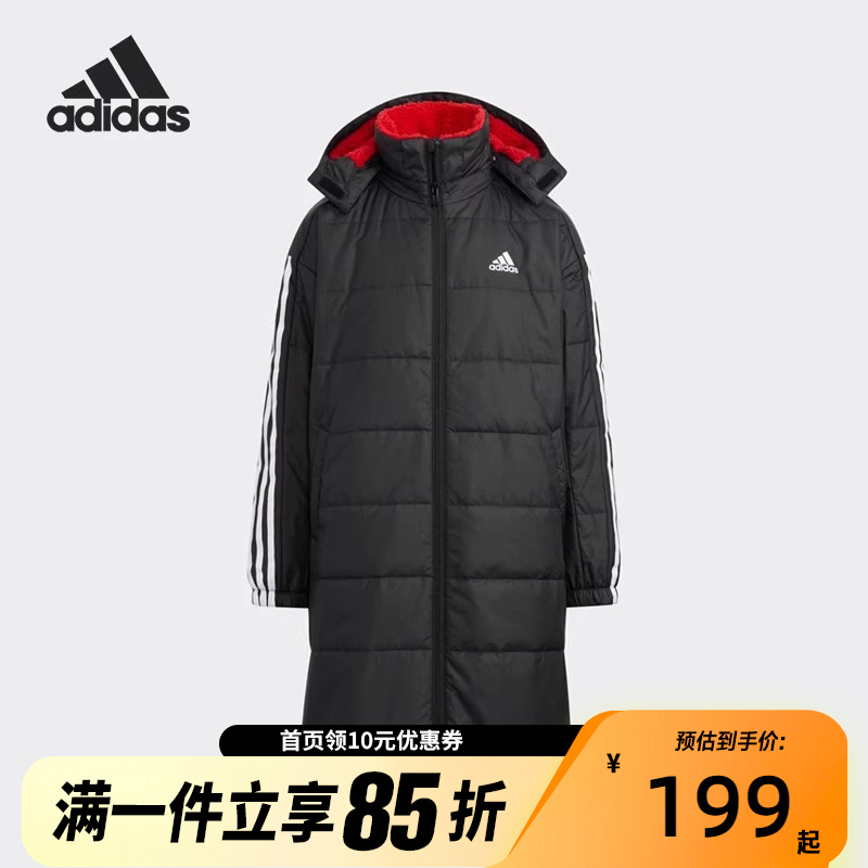 Adidas阿迪达斯冬季大童保暖运动休闲连帽长款棉服HM7167