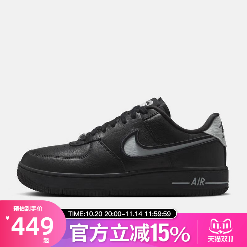NIKE/耐克女鞋AF1 黑色空军一号运动休闲鞋复古板鞋FJ7409-002