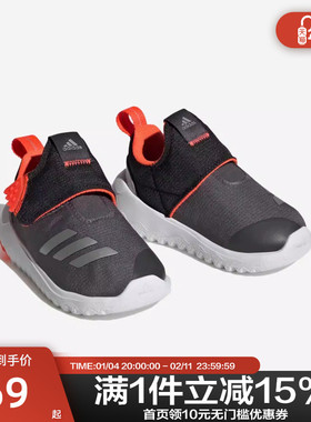 Adidas阿迪达斯春季婴童魔术贴休闲运动鞋HP7737