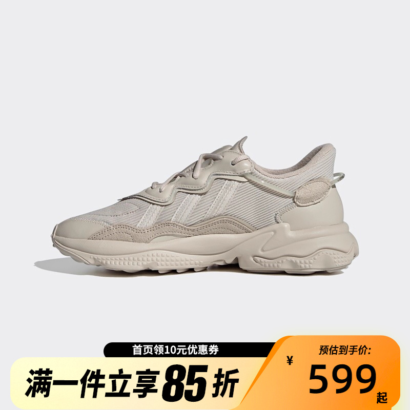 阿迪达斯休闲运动鞋Adidas