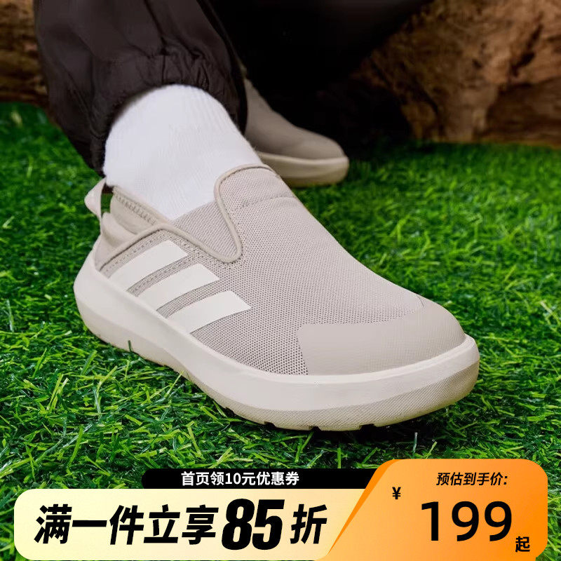 adidas儿童BOAT SLIP-ON C 户外一脚蹬运动鞋JS1429