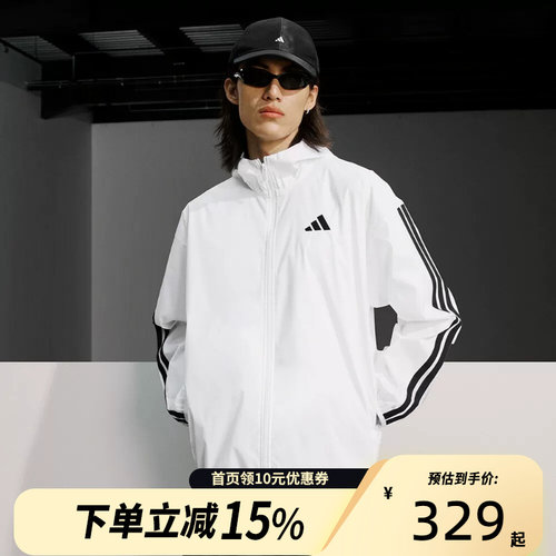 Adidas阿迪达斯男子外套梭织连帽三条纹夹克外套JF3682