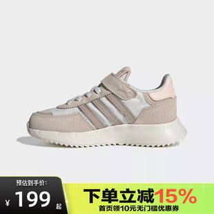 JR0036 经典 魔术贴运动鞋 adidas儿童RETROPY