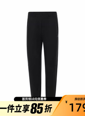 Adidas阿迪达斯春秋儿童针织休闲保暖束脚运动长裤JN4377