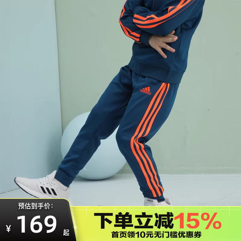 Adidas阿迪达斯运动舒适训练拼接收口长裤TR30P3K-BO