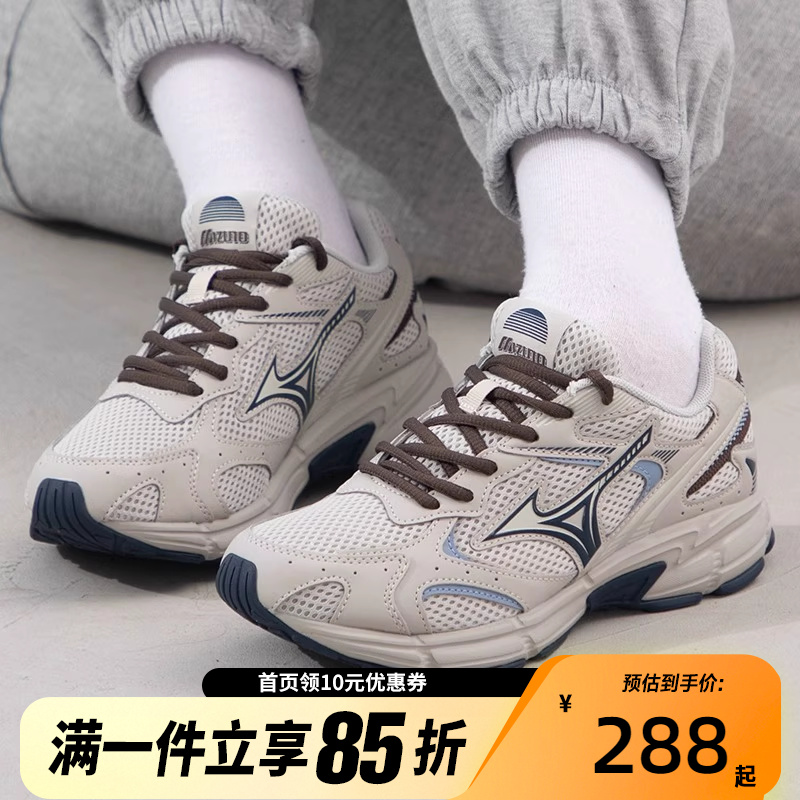 Mizuno美津浓健身训练缓震透气跑步鞋D1GH2229-15