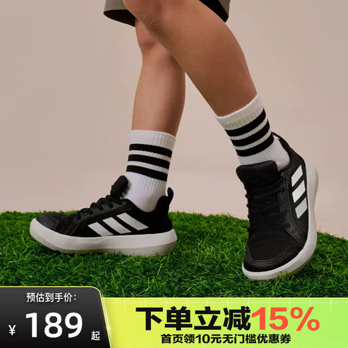 adidas阿迪达斯儿童低帮织物透气轻便防滑耐磨三条纹休闲鞋JS0731