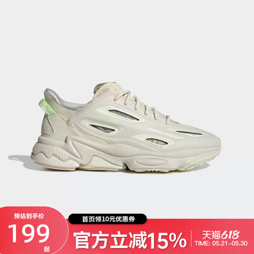 Adidas阿迪达斯正品三叶草OZWEEGO CELOX W男女经典运动鞋GZ7279