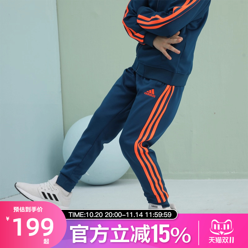 Adidas阿迪达斯运动舒适训练拼接收口长裤TR30P3K-BO