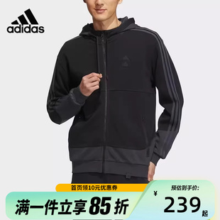 IA6962 adidas男子针织棉涤保暖透气三条纹双logo开身连帽外套