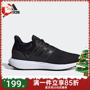 运动鞋 Adidas阿迪达斯女鞋 黑色网面透气跑步鞋 DNA IG6024 UBOUNCE