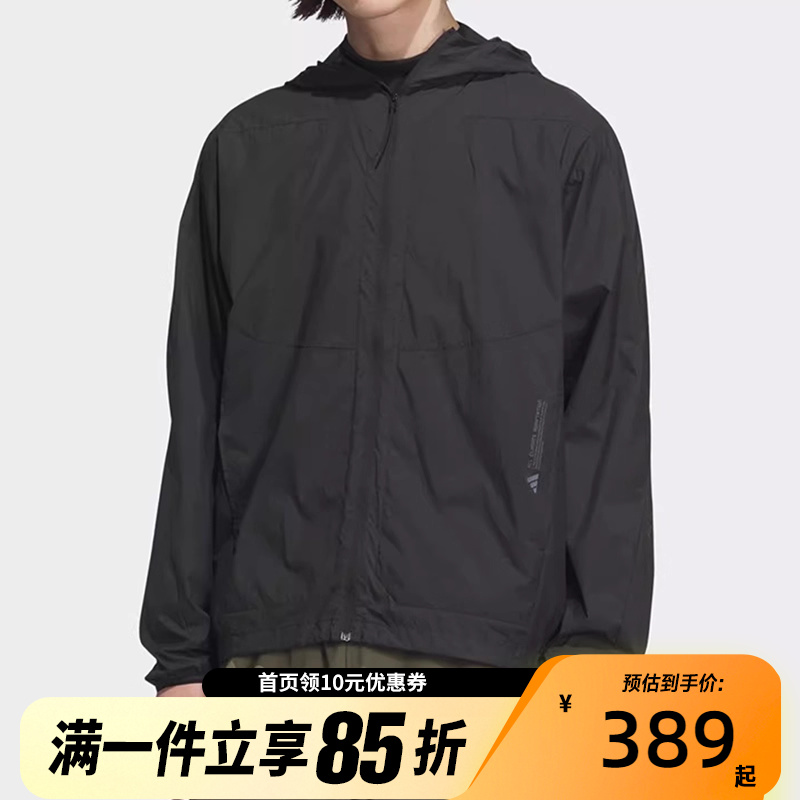 Adidas阿迪达斯男装外套2025夏经典休闲梭织连帽运动夹克JZ8401