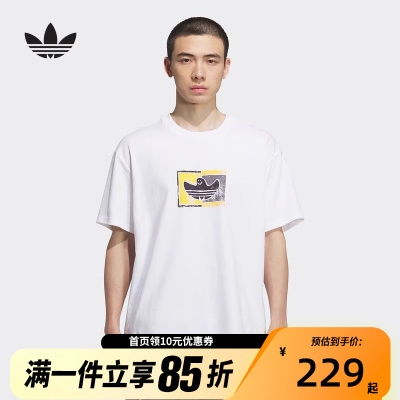 adidas阿迪达斯三叶草半袖2025秋冈萨雷斯创意LOGO短袖T恤 KD4289