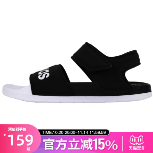 魔术贴防滑拖鞋 Adidas阿迪达斯男鞋 2025新款 情侣凉鞋 F35416 女鞋