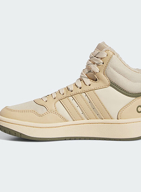 Adidas阿迪达斯儿童运动拼色加绒保暖中帮板鞋篮球鞋IF7738