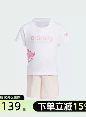 Adidas阿迪达斯女小童夏季印花针织短袖短裤运动套装JF3866