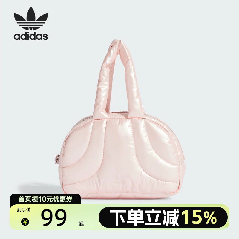 Adidas阿迪达斯三叶草女子复古休闲迷你拎包手提包 正品IY7040