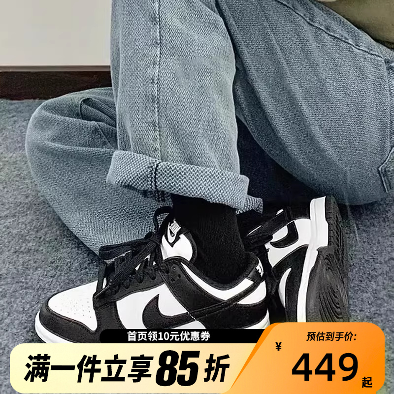 Nike耐克女子系带休闲运动鞋