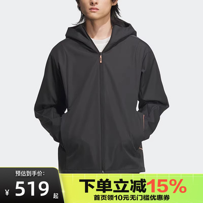 adidas/阿迪达斯男子WJ BOND WV JKT梭织夹克JI8712