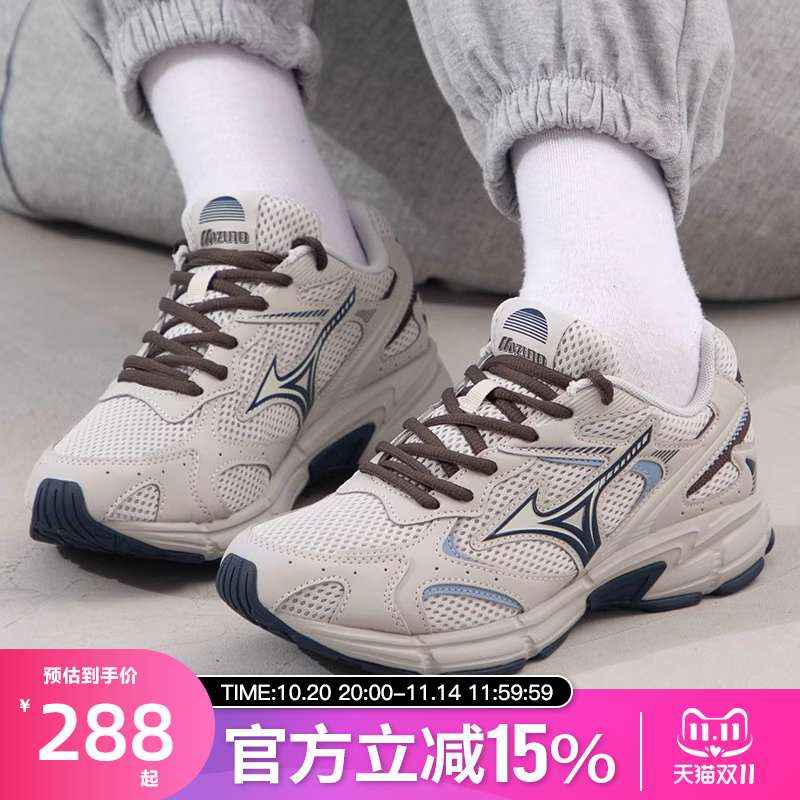 Mizuno美津浓健身训练缓震透气跑步鞋D1GH2229-15
