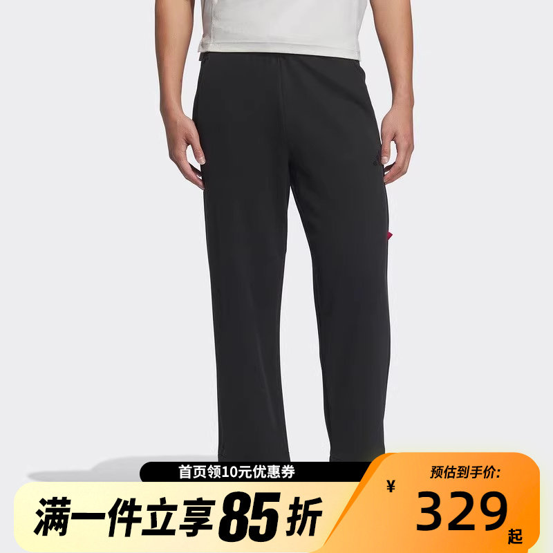 adidas阿迪达斯男子春秋直筒运动休闲裤卫裤JM1010