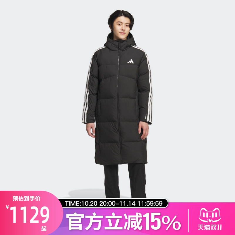 adidas/阿迪达斯保暖连帽长款