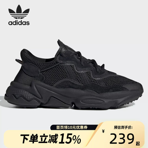 Adidas阿迪达斯三叶草OZWEEGO女子黑色低帮织物透气休闲鞋EE7775