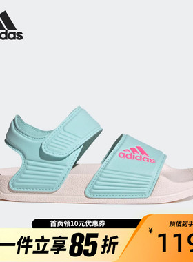 Adidas阿迪达斯沙滩鞋大小童女款浅蓝魔术贴漏趾运动凉鞋ID3379