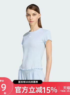 adidas/阿迪达斯女装2026夏季户外宽松休闲上衣运动短袖KE1108
