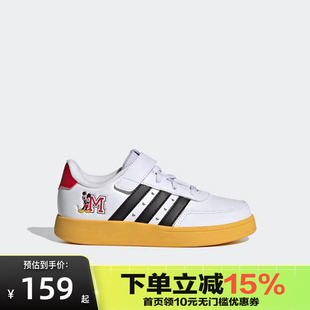 Adidas阿迪达斯男童迪士尼米奇联名魔术贴网球鞋 IIG7163 运动板鞋