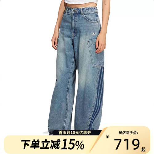Adidas阿迪达斯女2026春季新款休闲裤潮流运动裤长裤KR2628