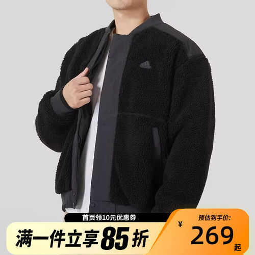 adidas/阿迪达斯运动休闲