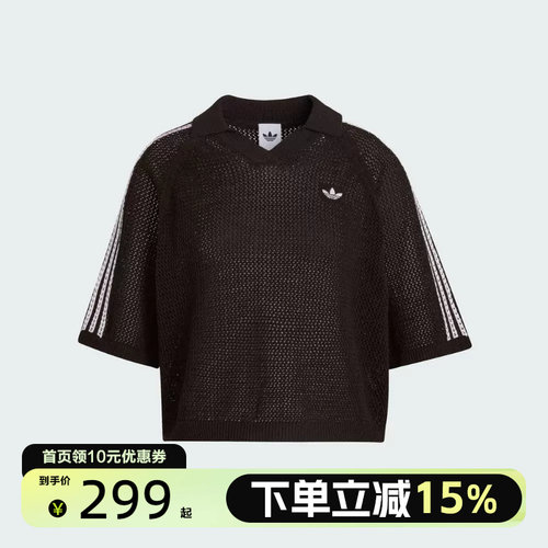 Adidas阿迪达斯女子运动休闲短袖T恤KE0198