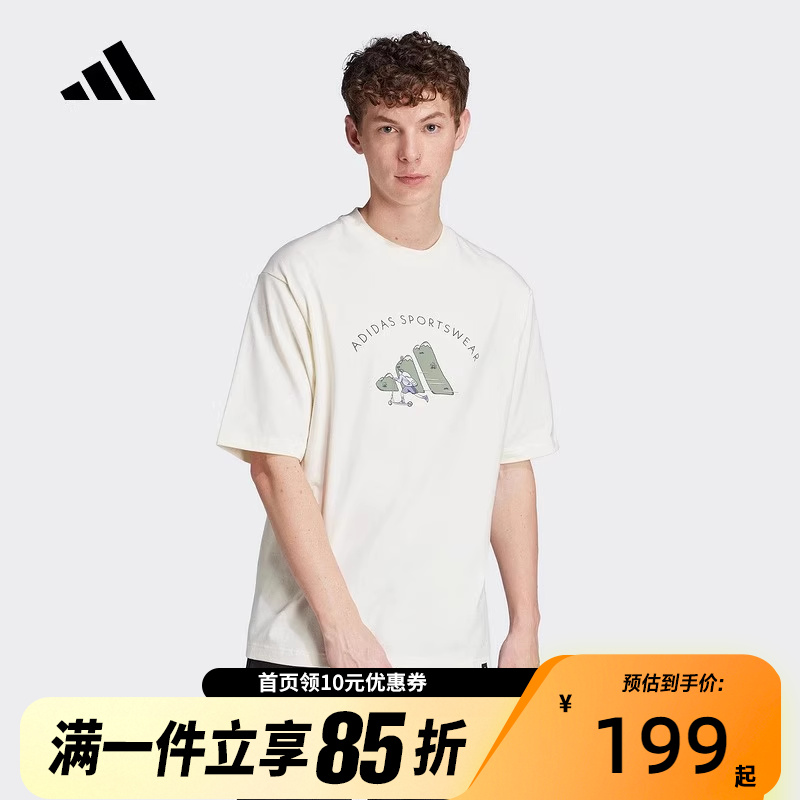 adidas阿迪达斯男子M C DOODLE SCT运动休闲短袖T恤JJ3968