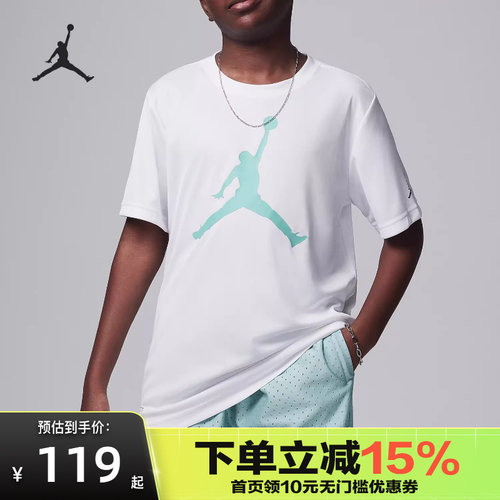 NIKE/耐克儿童短袖T夏季款短袖HA2543-100