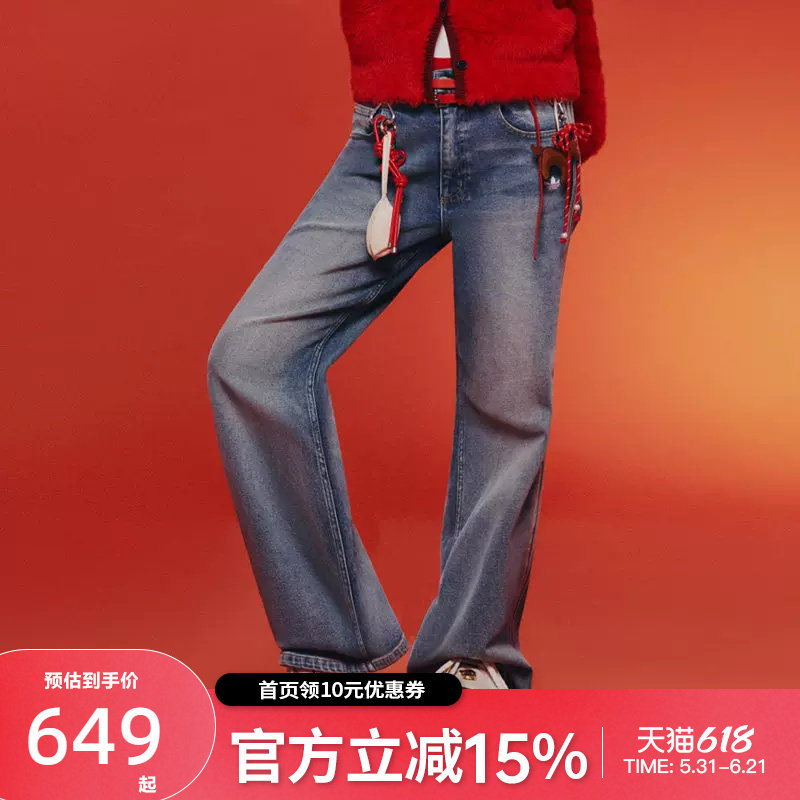 Adidas欧阳娜娜同款阿迪达斯新年款牛仔裤春女水洗微喇叭裤KT3173