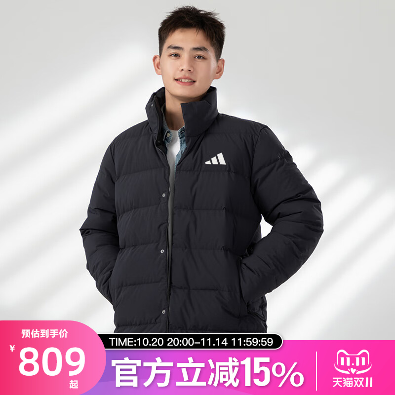 adidas/阿迪达斯保暖立领