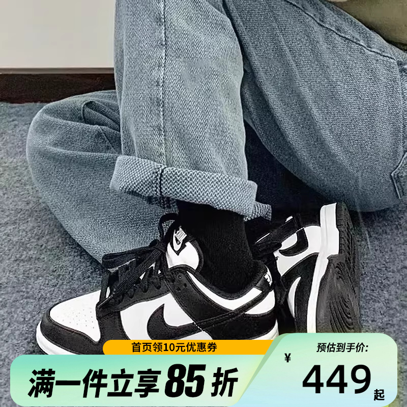 Nike耐克女子系带休闲运动鞋