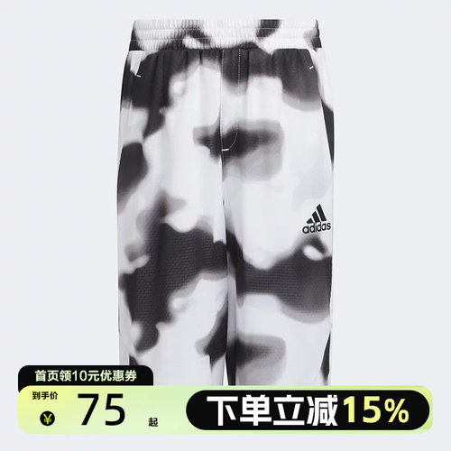 Adidas阿迪达斯儿童夏季印花休闲运动篮球跑步短裤五分裤HE0035